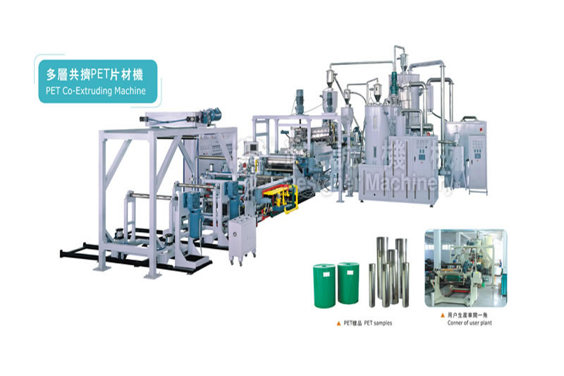 PET Multilayer Sheet Co-Extruder