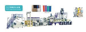 Plastic Sheet Extrusion Machine