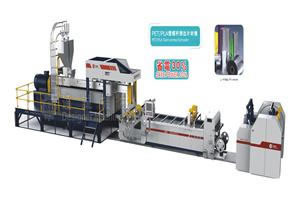 PET/PLA Twin Screw Sheet Extrusion