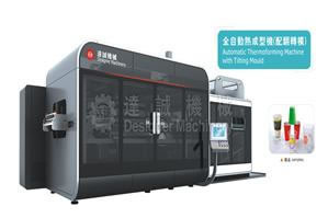 Thermoforming Machine