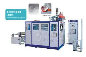 Plastic Thermoforming Machine With Tilting Mold