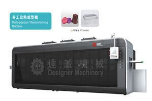 Multi-position Thermoforming Machine