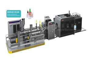 Automatic Cup Production Line
