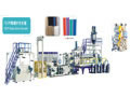 PS/PP Single Screw Extruder